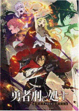 网红大赛百度r星新星