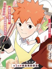 每日大瓜今日大赛网红大赛视频