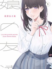 每日大瓜今日大赛网红大赛