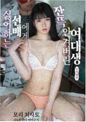 网红大赛百度r星精彩片段
